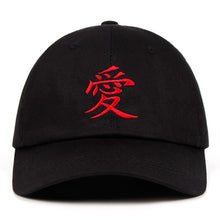 Load image into Gallery viewer, Baseball Cap